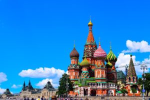 Moskva i učenje ruskog jezika